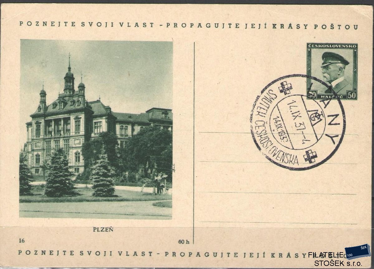 ČSR I celistvosti - CDV 69 - Plzeň