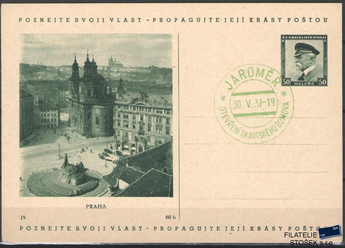 ČSR I celistvosti - CDV 69 - Praha