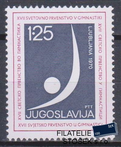 Jugoslávie známky Mi 1398