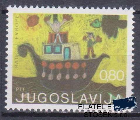 Jugoslávie známky Mi 1519