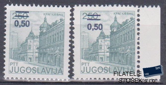 Jugoslávie známky Mi 1963 A+C