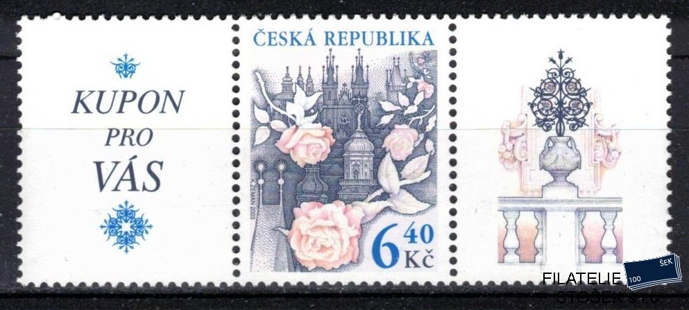 Česká republika známky 354 K1ZK2