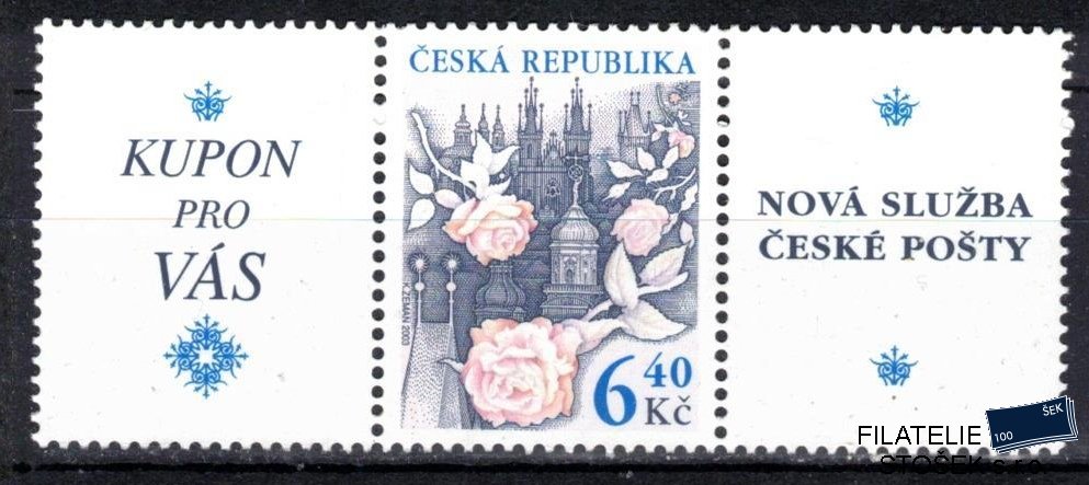 Česká republika známky 354 K1ZK3