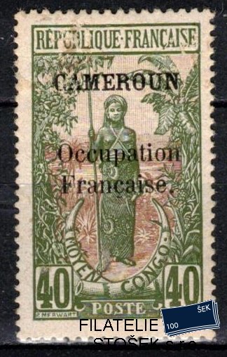 Cameroun známky Yv 77