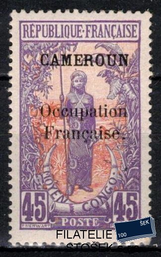 Cameroun známky Yv 78