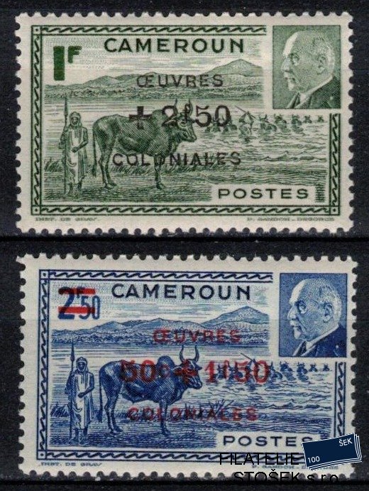 Cameroun známky Yv 263-4