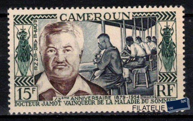 Cameroun známky Yv PA 45