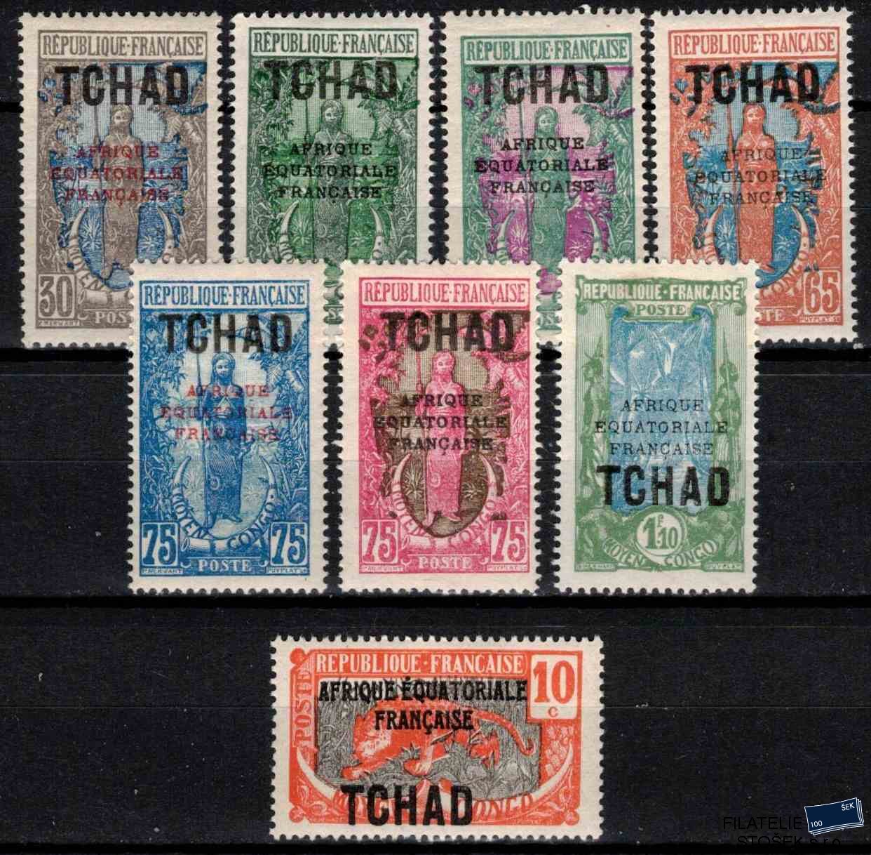 Tchad známky Yv 37-44