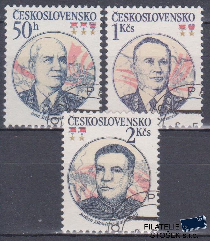 ČSSR známky 2593-5