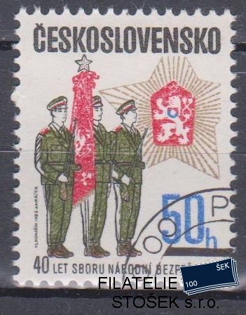 ČSSR známky 2691