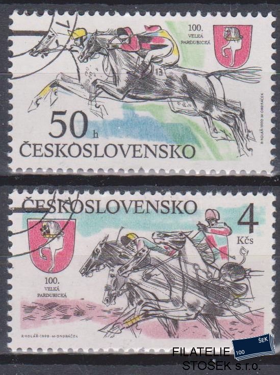 ČSSR známky 2953-4