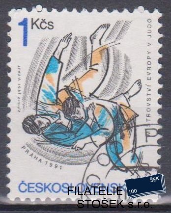 ČSSR známky 2967