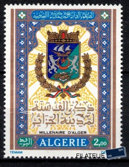 Algerie známky Mi 618