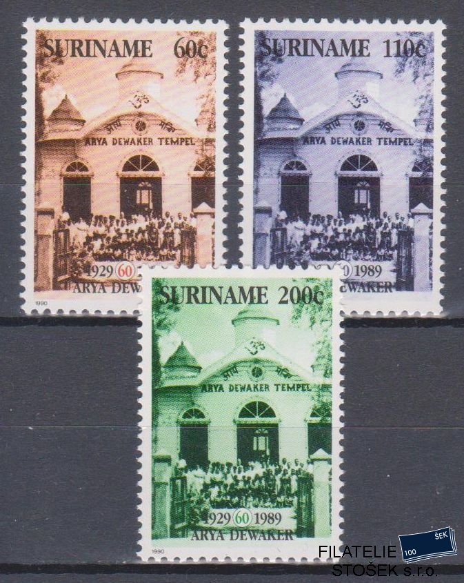 Surinam známky Mi 1323-25