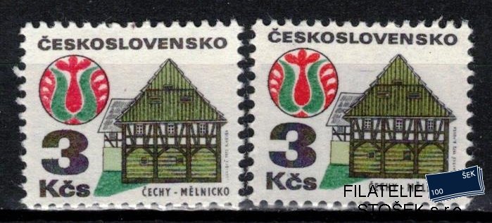 Československo známky 1966 papír bp+fl 1