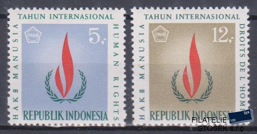 Indonesie známky Mi 596-97