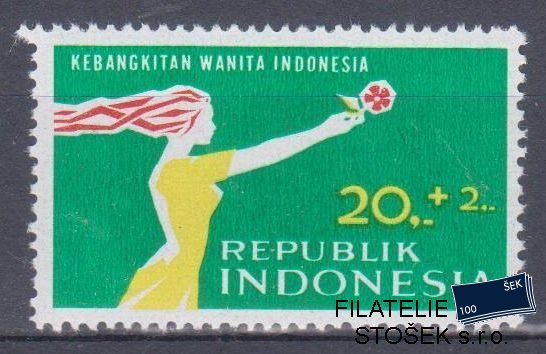 Indonesie známky Mi 636