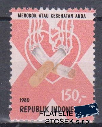 Indonesie známky Mi 956