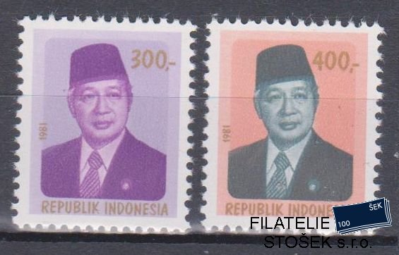 Indonesie známky Mi 1017-18