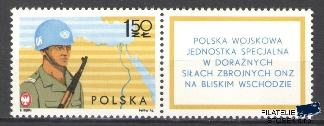 Polsko známky Mi 2441