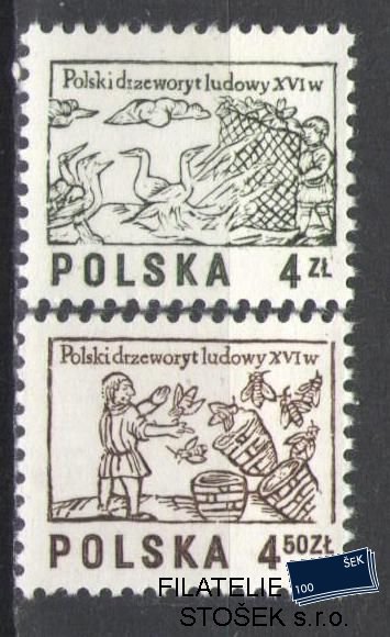 Polsko známky Mi 2537-38