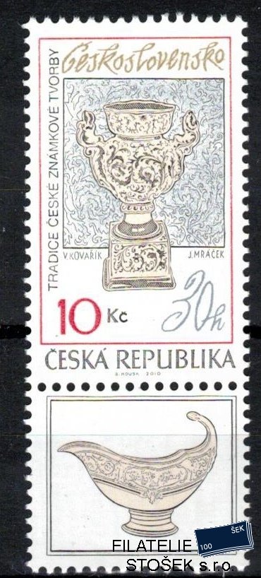 Česká republika známky 619 KD