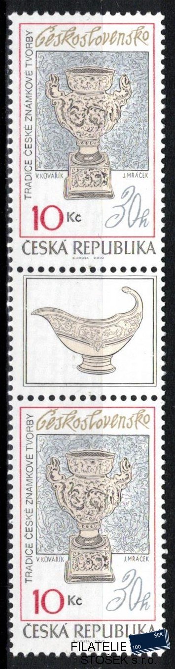 Česká republika známky 619 Spojka