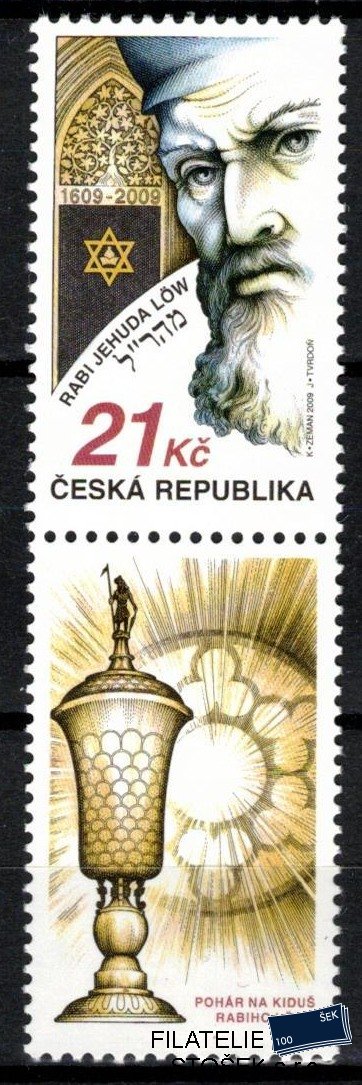 Česká republika známky 600 KD