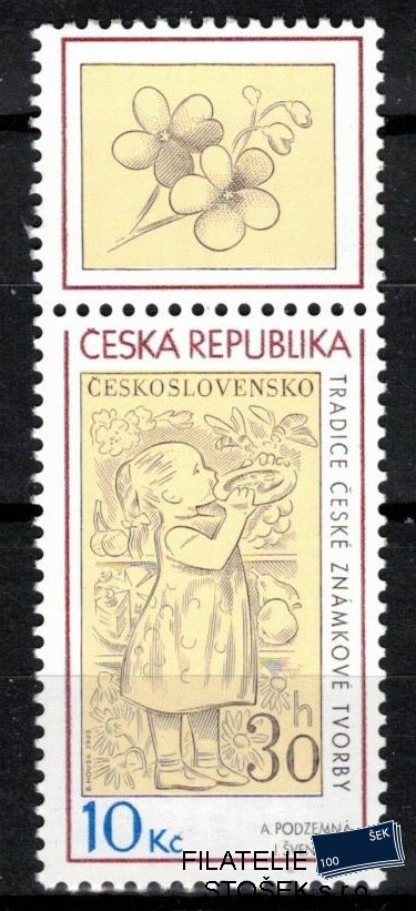 Česká republika známky 587 KH