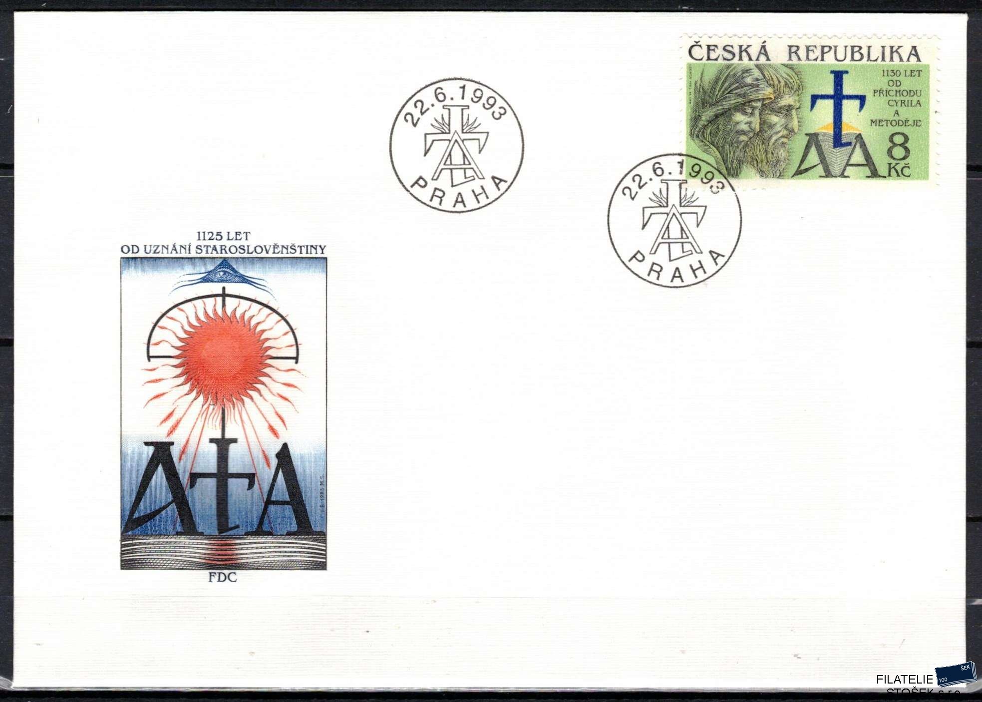 Česká republika známky 11 FDC