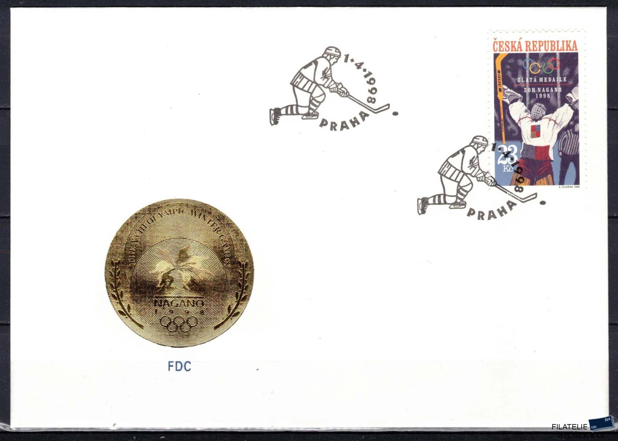 Česká republika známky 177 FDC