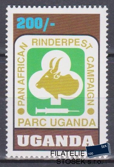 Uganda známky Mi 1297