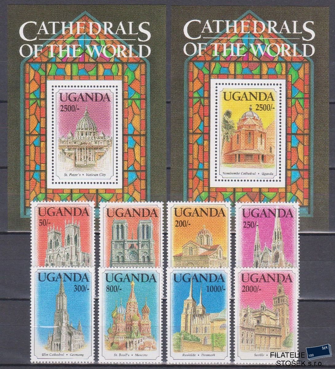 Uganda známky Mi 1258-65 + Bl 194-95