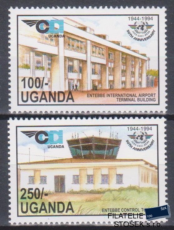 Uganda známky Mi 1347-48