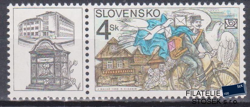 Slovensko známky 168 Kupón