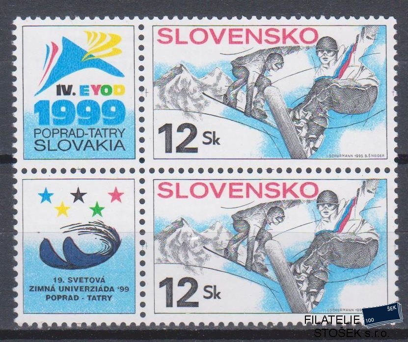 Slovensko známky 169 Kupón