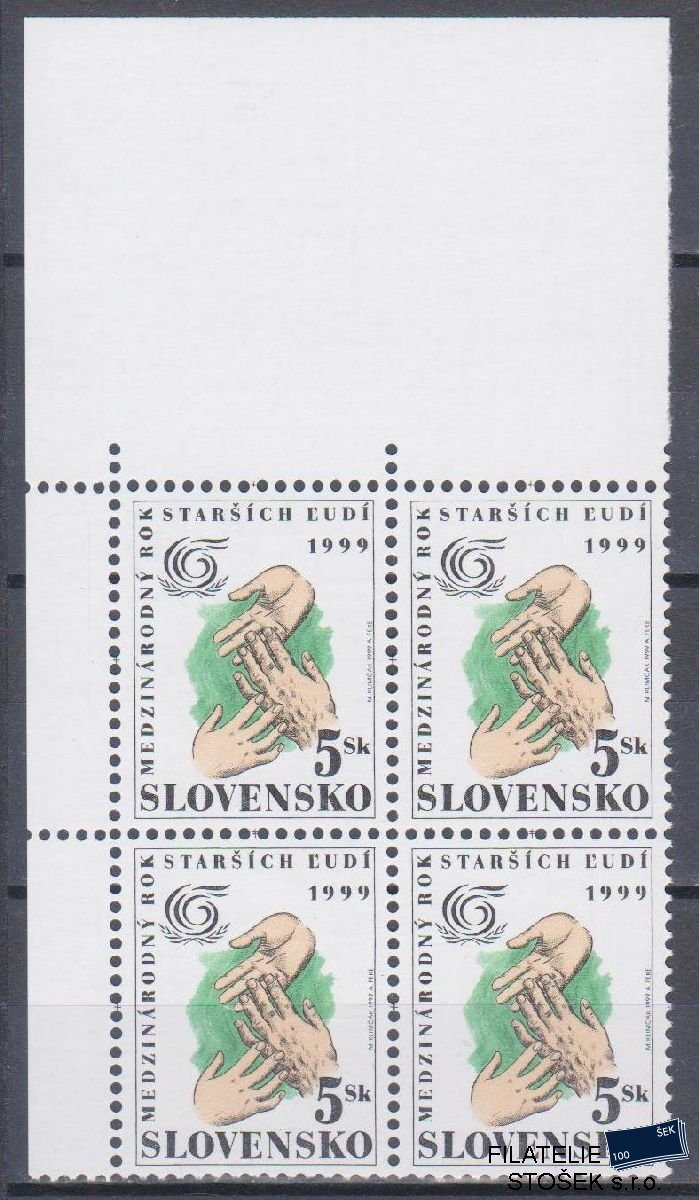 Slovensko známky 182 4 Blok