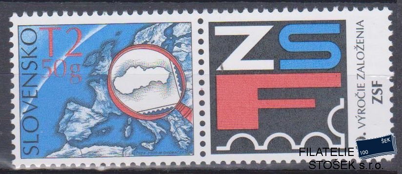 Slovensko známky 453