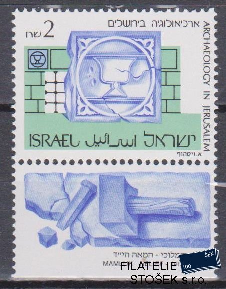 Izrael známky Mi 1163