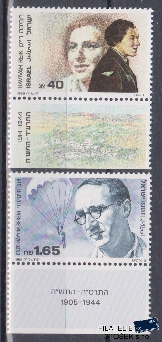 Izrael známky Mi 1103-4