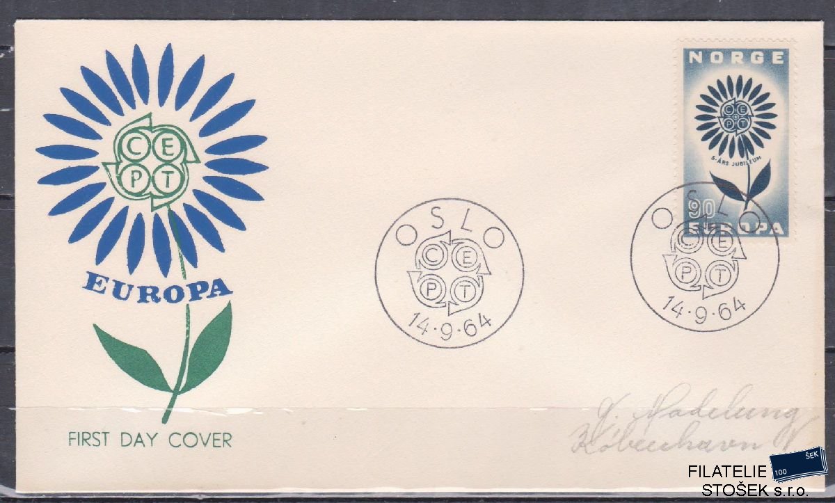 Norsko celistvosti Mi 521 FDC