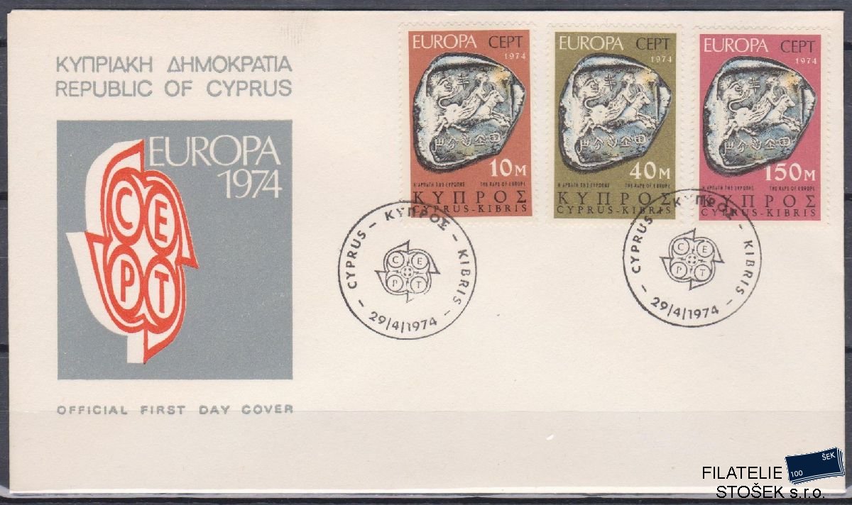 Kypr celistvosti Mi 409-11 FDC