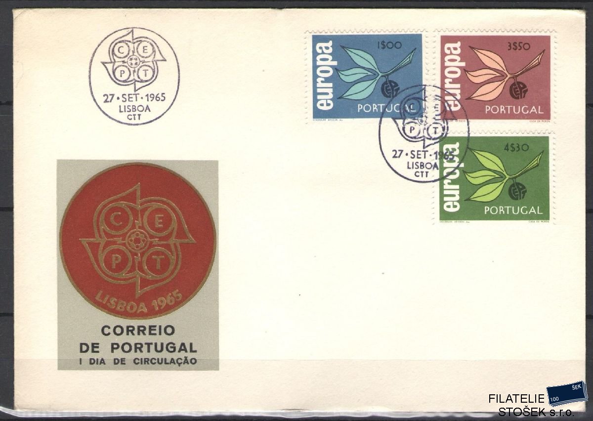 Portugalsko celistvosti Mi 990-92 FDC