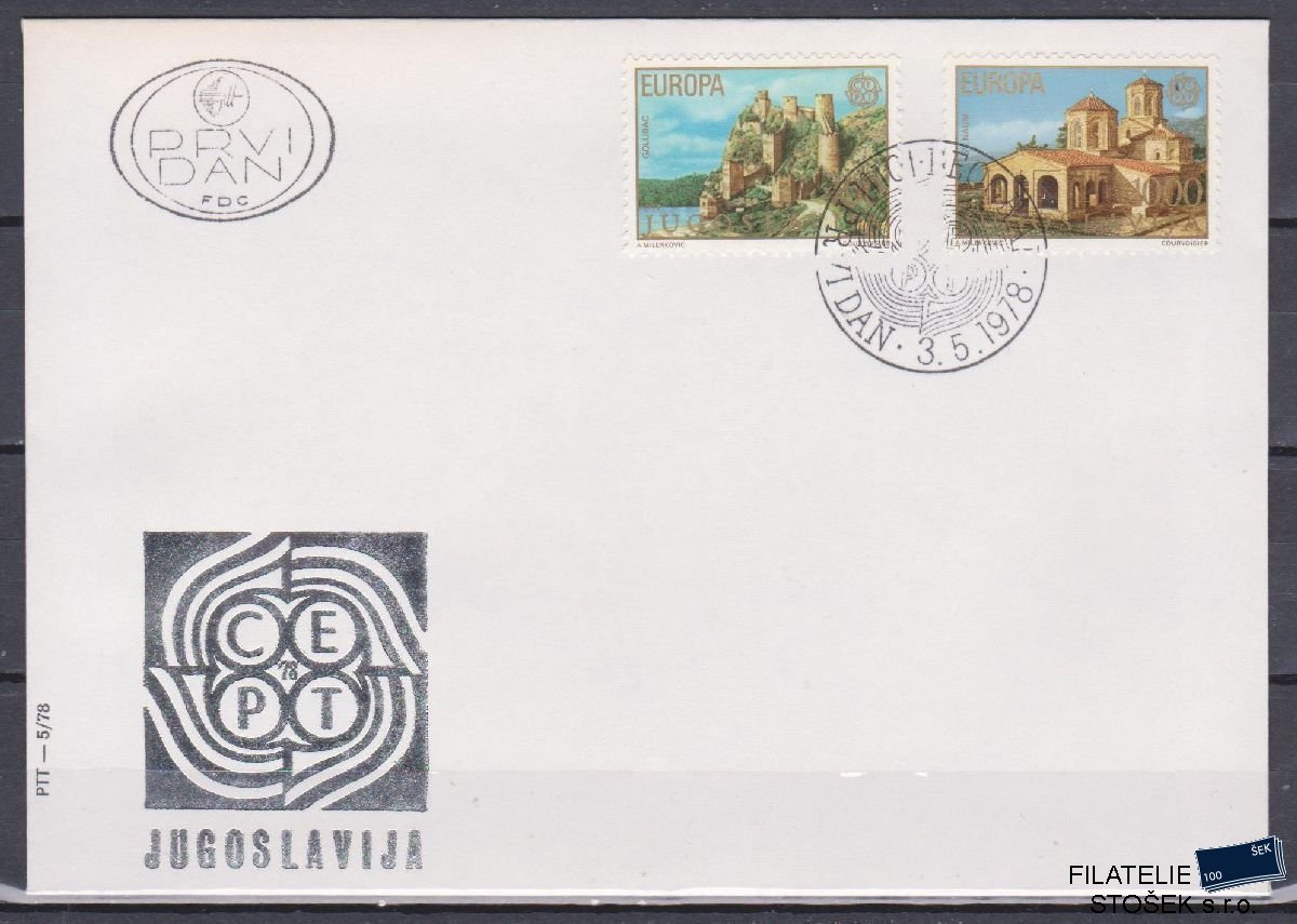 Jugoslávie celistvosti Mi 1725-26 FDC