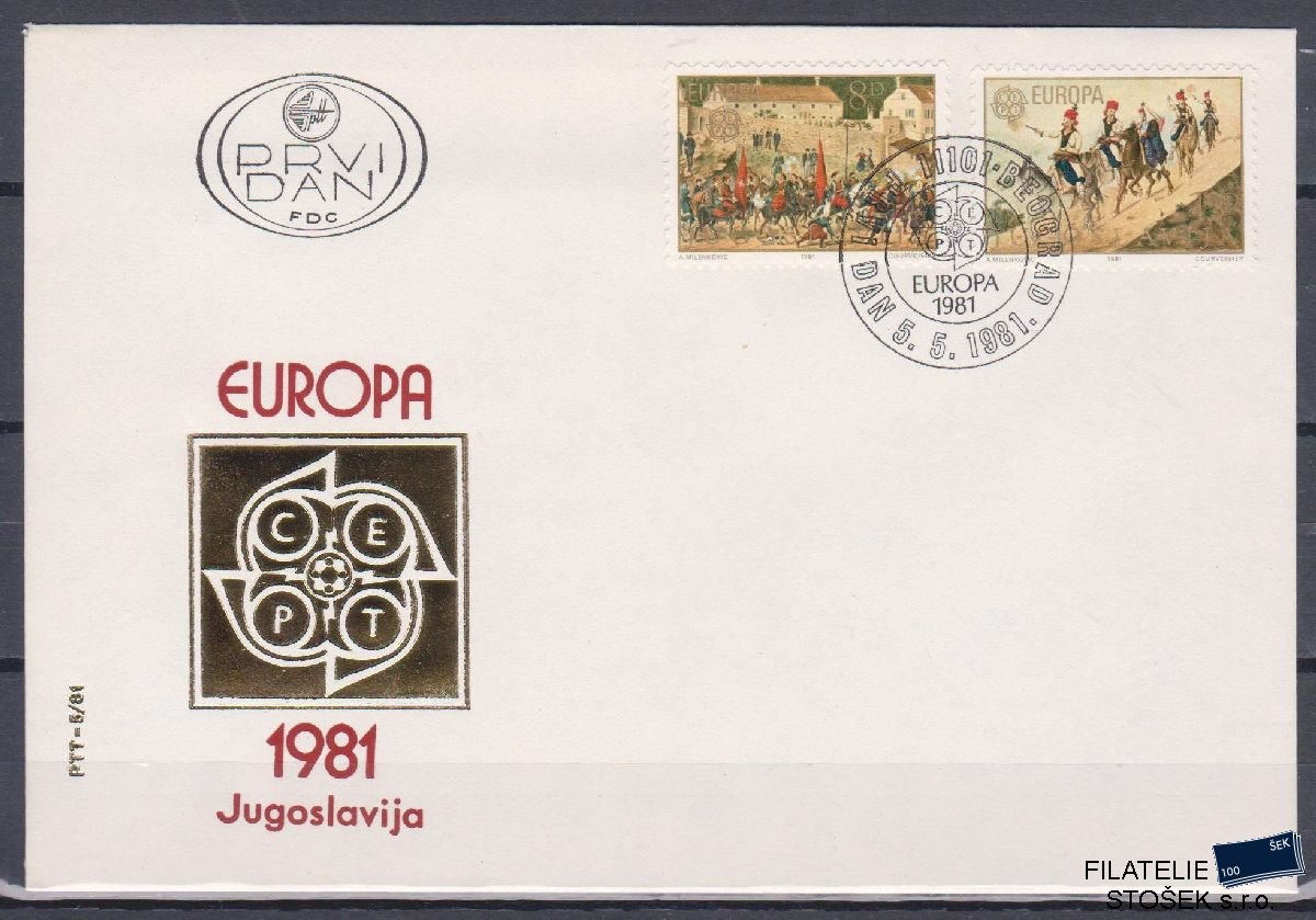 Jugoslávie celistvosti Mi 1883-84 FDC