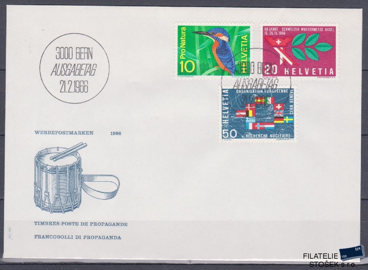 Švýcarsko celistvosti Mi 833-35 FDC