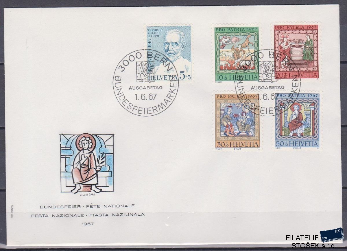 Švýcarsko celistvosti Mi 853-57 FDC