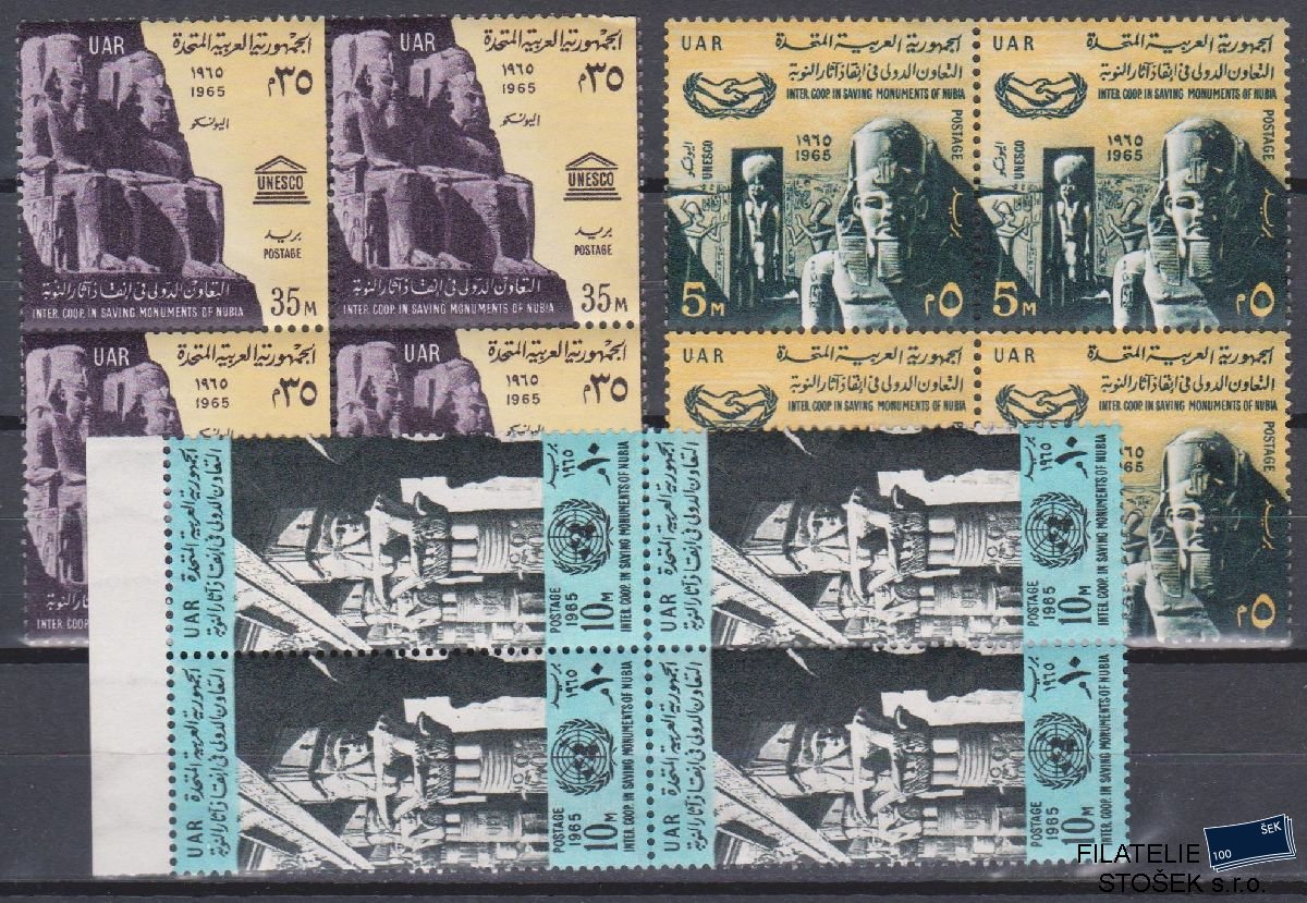 Egypt známky Mi 808-10 4 Blok