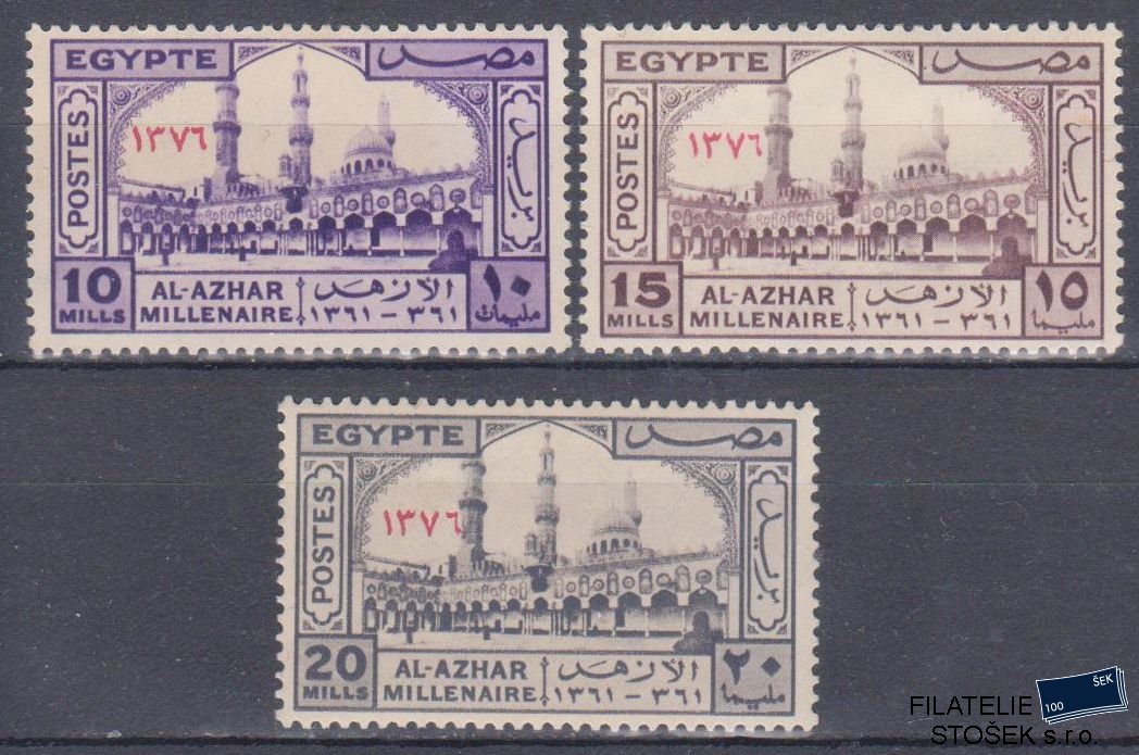 Egypt známky Mi 504-6