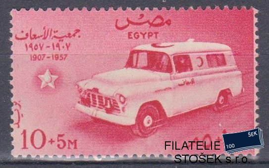 Egypt známky Mi 508